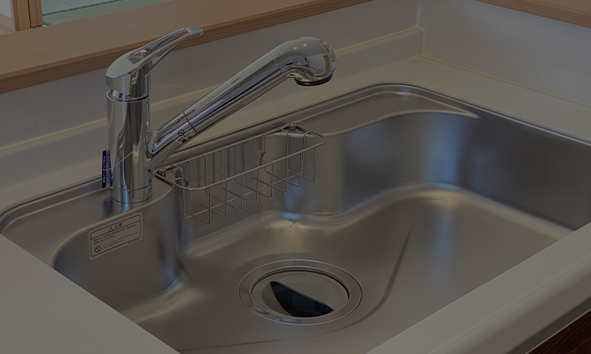 水廻りリフォーム