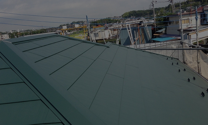 屋根葺き替え工事